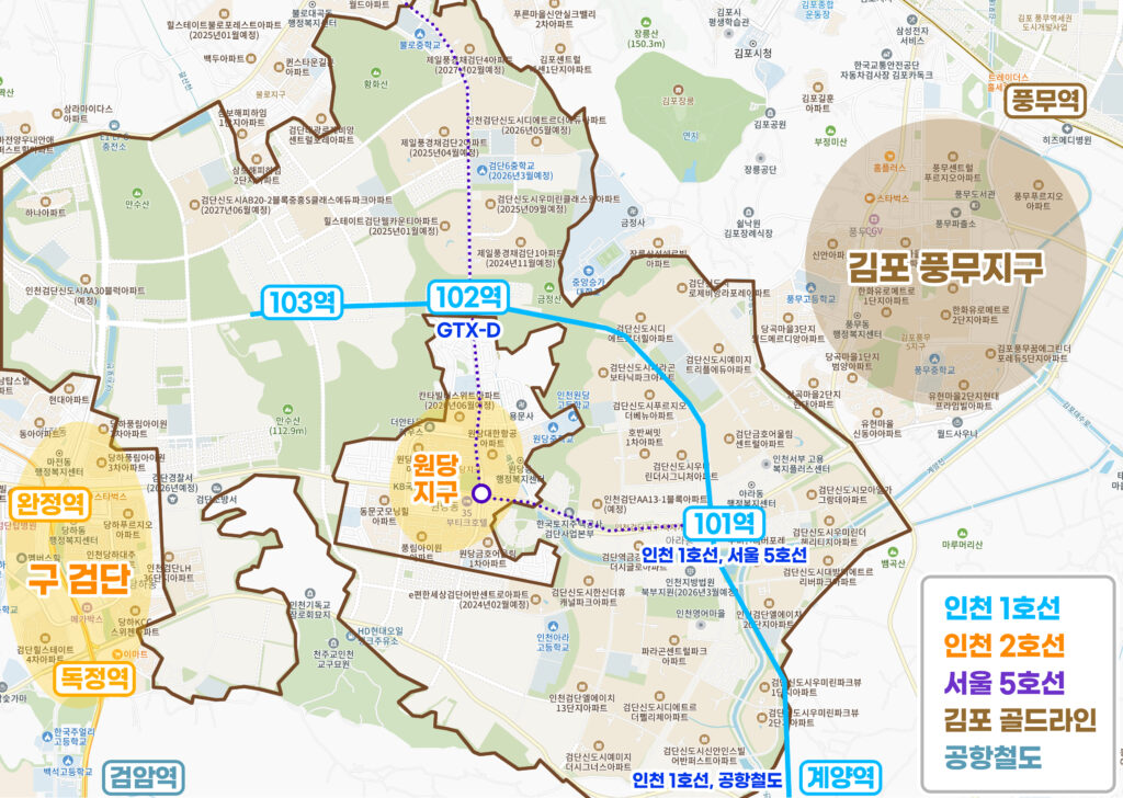 인천 검단신도시 전망